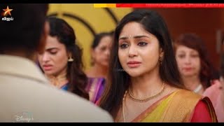 Veetuku Veedu Vaasapadi  Episode Promo 2 20th May 2024 [upl. by Corabelle4]