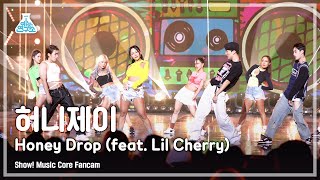 예능연구소 Honey J  Honey Drop허니제이 – 허니 드롭 FanCam Horizontal Ver  Show MusicCore  MBC220827방송 [upl. by Haroun733]