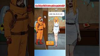 Lọc Mem Người Ngoài Hành Lang Trà Trộn  Câu Chuyện Cảm Lạnh youtubeshorts game gameplay [upl. by Eselahc]