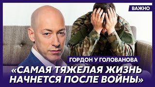 Гордон о взрыве в Броварах [upl. by Inat]