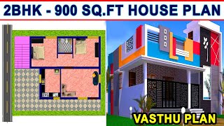 2 cent house plan  2 cent 2BHK house plan  3722 house plan  900 Sqft house  12 Lakhs 2BHK [upl. by Allehs]