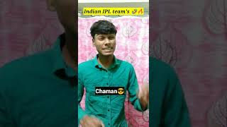 Indian family IPL🤣🔥 Indian Family IPL😎😂shorts ipl comedy trending WerLoser [upl. by Juliet]