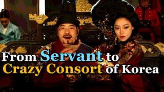 Servant turned Crazy Consort of Korea  Jang Noksu [upl. by Leasi]