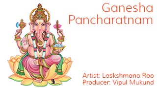 Ganesha Pancharatnam Stotram  Shri Shri Narasimha Bharathi [upl. by Storz]