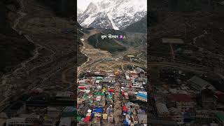 Kedarnath ❤️🔱kedarnath monday mhadev bholenath explore explorepage viralshorts shiv shorts [upl. by Camp194]