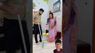 Jeetu shaadi karke pachta Gaya shorts funny comedy viral [upl. by Flossy]