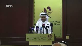 Qatar se retira de mediador del conflicto en Gaza [upl. by Lewis850]