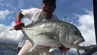 Bottom Fishing for Nabeta amp the giant Ulua [upl. by Goar]