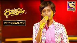 Tapolabdha के quotयाद ना तेरी आईquot ने जीता सब का दिल  Superstar Singer [upl. by Htirehc]