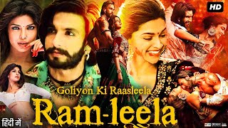 लक्ष्मण ने कट्टी शूर्पणखा की नाक  Ramleela Special  ramleela kalakote [upl. by Ecitnirp]