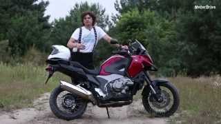 Honda Crosstourer 2014 [upl. by Llerreg]