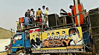 ROCKY STAR BAND  Nagpuri Song  2018 [upl. by Marquez837]