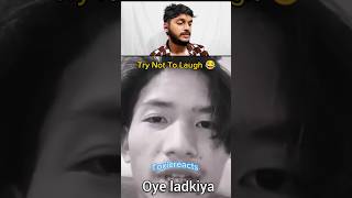 Try Not To Laugh challenge PART  10 funny shorts viralshorts trending [upl. by Eyde977]