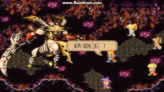 Romancing Saga 3 Hack  Vs Death New [upl. by Dracir]