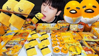 ASMR MUKBANG  직접 만든 갤럭시 꿀젤리 옐로우 디저트 아이스크림 먹방 amp 레시피 DESSERT GALAXY HONEY JELLY CANDY [upl. by Dekow]