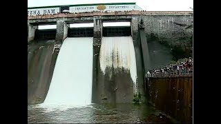 Malampuzha dam shutters opened after 4 years [upl. by Clarance]