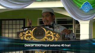 Ustaz Amin Solat Hajat 40 Hari [upl. by Hayyikaz]