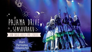 JKT48 「 1st Generation 」 Shonichi Hari Pertama [upl. by Bendick]