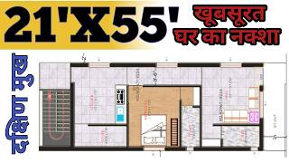 21X55 South Face House Plan  21By55 Home Design  21X55 House Plan South Facing 21X55 southface [upl. by Morrie]