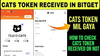 How To Check Cats Token In Bitget Exchange amp Wallet  How To Check Cats Token Received Or Not [upl. by Vivian221]