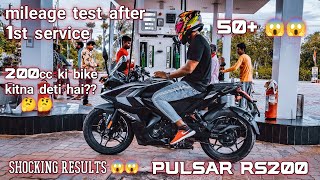 Mileage test of bs6 pulsar rs200 after 1st servicemr speed46pulsarrs200bs6 mileagetest puri [upl. by Barren589]