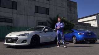 SUBARU BRZ tS Impression 1 [upl. by Yahsan755]