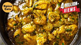 ANDHRA CHILLI CHICKEN CURRY  ANDHRA CHILLI CHICKEN RESTAURANT STYLE [upl. by Ahseel]