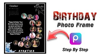 Customize Birthday Calendar 📅 Photo Editing  Birthday Frame Photo Editing  Rc editing club [upl. by Carmella]