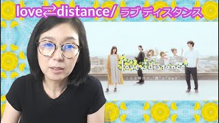 JDrama love⇄distance Introduction July 2020 [upl. by Etak]