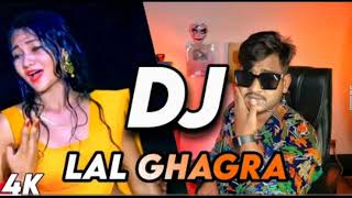 Lal Ghagra Pawan Singh DJ Hard DJ Remix 2025 [upl. by Cicily140]