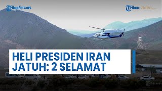 2 Tokoh Selamat dalam Insiden Jatuhnya Helikopter Presiden Iran Nasib Ebrahim Raisi Belum Diketahui [upl. by Eremaj]