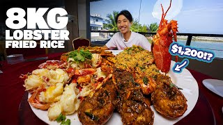 8KG Lobster Fried Rice Challenge in Desaru  1200 Fried Rice  Last Day of Malaysia Food Tour [upl. by Pleasant]