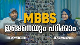 MBBS Abroad for Indian Students  Best Countries Fees [upl. by Notnirt]