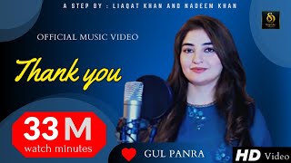 Gul Panra ❤️  Tappy  Official HD video  2021 🔥 [upl. by Head505]