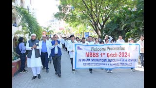 Welcome Procession of the 2024 MBBS 1st Batch at PA Sangma International Medical College  USTM [upl. by Atelra]