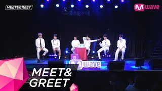 MEETampGREET BAP  Easy [upl. by Aisatsanna]