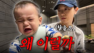 VLOG 이제 외식 못할 거 같아요😱 친구집 놀러가기 집안일 구경 [upl. by Huff]