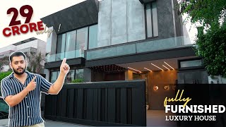 MOST EXPENSIVE 1 KANAL FURNISHED HOUSE [upl. by Suzette]