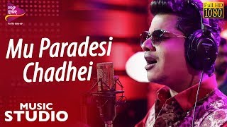 Paradeshi haire paradeshi Odia HQ Full Song  Sidhhant and Rachana  Suhaga Sindura Odia Movie [upl. by Ikcaj745]