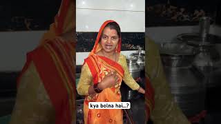 Kya bolna hai…   Thakor’s family vlogs dailyvlogs vlog gujrativlogger funny gujjuvlogger [upl. by Ettelocin]