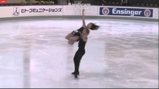 Nebelhorn Trophy 2014 Madison CHOCK  Evan BATES FD [upl. by Rivalee]