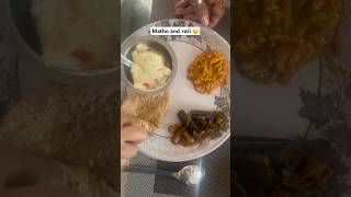 Matho and roti 🤤matho trending dinner food shorts [upl. by Janenna]