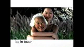 Hanes 1999 Television Commercial  Hanes Her Way [upl. by Handal]