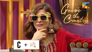 Ayesha Omar Guess The Country  nidayasir sonyahussyn ayeshaomar yasirhussain  Hum Eid Show [upl. by Tymothy]