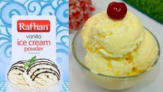 Rafhan vanilla ice cream recipe Easy Rafhan vanilla ice cream How to make vanilla ice cream [upl. by Mij]