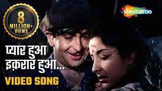 प्यार हुआ इक़रार हुआ  Pyar Hua Ikrar Hua  HD Video  Shree 420 1955  Raj Kapoor Nargis  Lata M [upl. by Trebron]