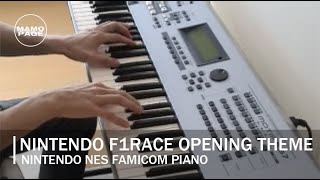 Nintendo F1 RACE Opening Theme PianoNES [upl. by Alinoel]