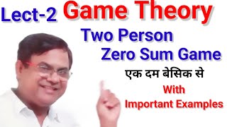 Game Theory  Two Person Zero Sum Game  Mixed Strategies Game Theory [upl. by Knox]