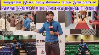 RAMNAD MULTIPLEX THEATRE  GSM MALL [upl. by Yeroc313]