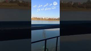 kénitra اكسبلور تيكتوك أدعية ترند احاديث وادسبوالقنيطرةبحرمهديةالقنيطرةالمغرب [upl. by Peacock478]